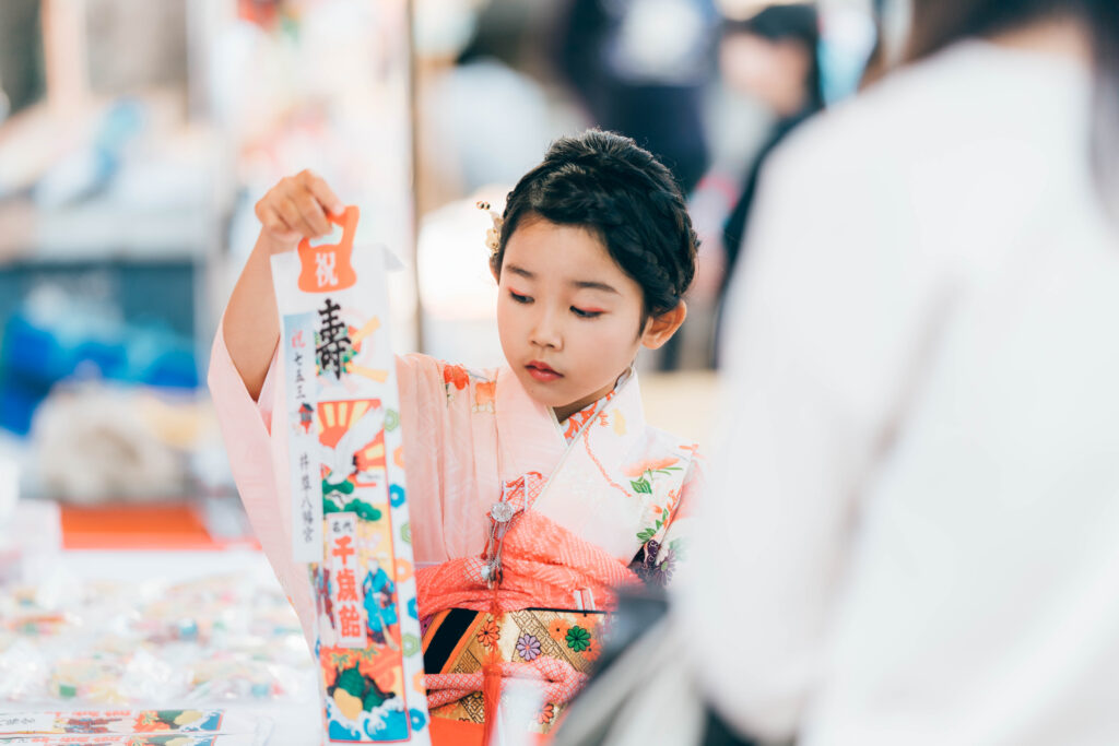 井草八幡宮　七五三の出張撮影　千歳飴